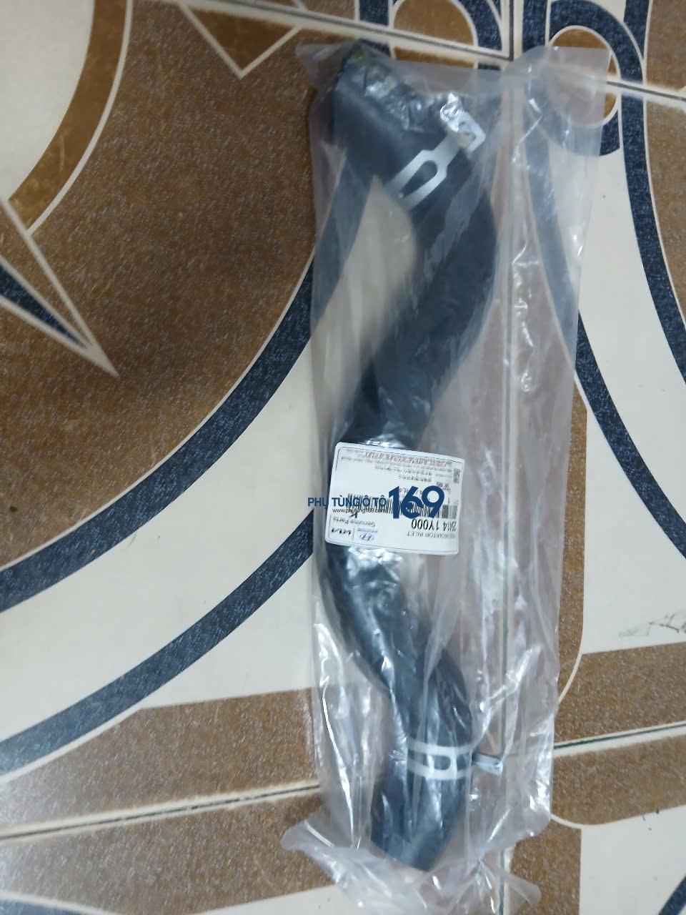 Ống nước trên két nước Morning Ống nước trên két nước Morning