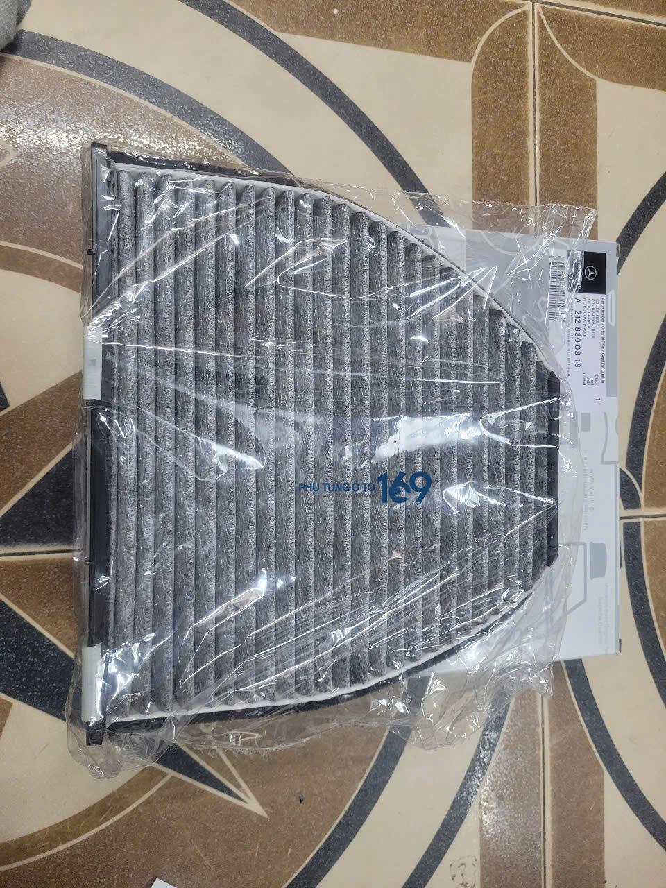 Lọc gió điều hòa C200â