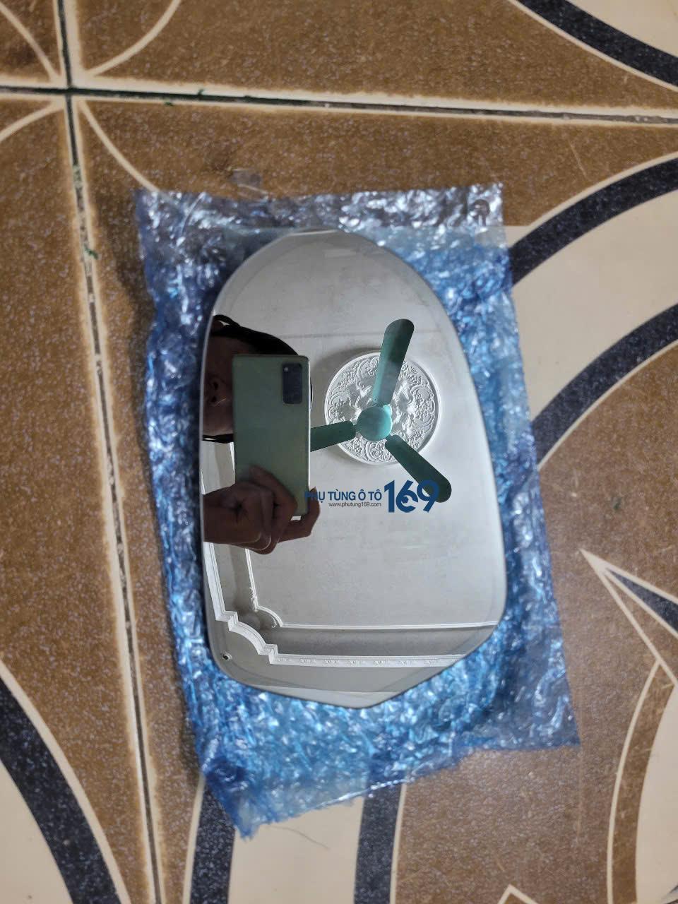 Mặt gương Audi A6 Mặt gương Audi A6