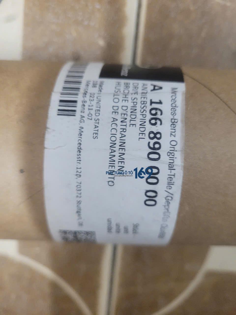 Ty cốp điện phải GLE400â