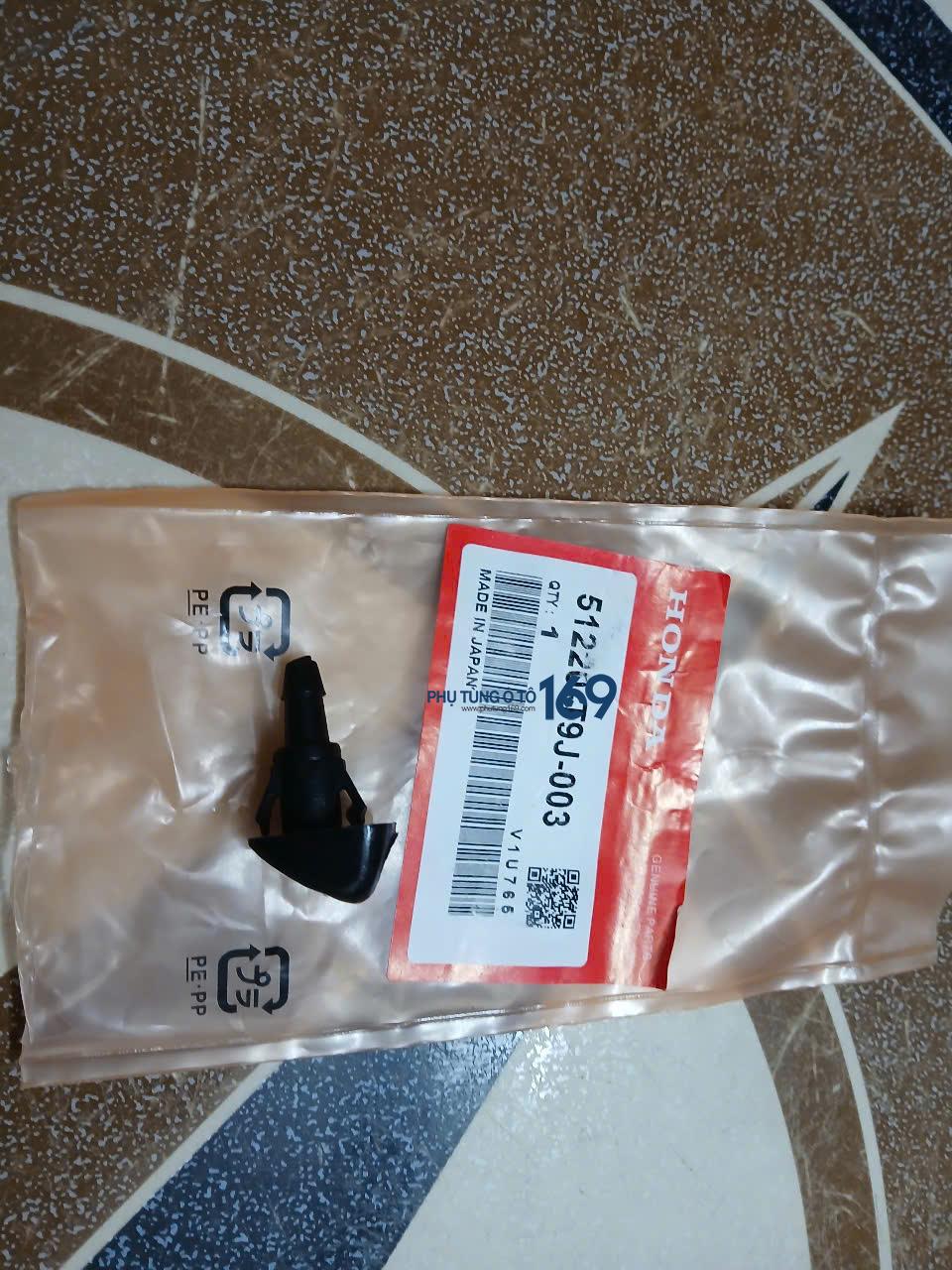 Vòi phun nước rửa kính City Vòi phun nước rửa kính City