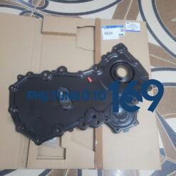 Nắp đậy bưởng cam Ranger