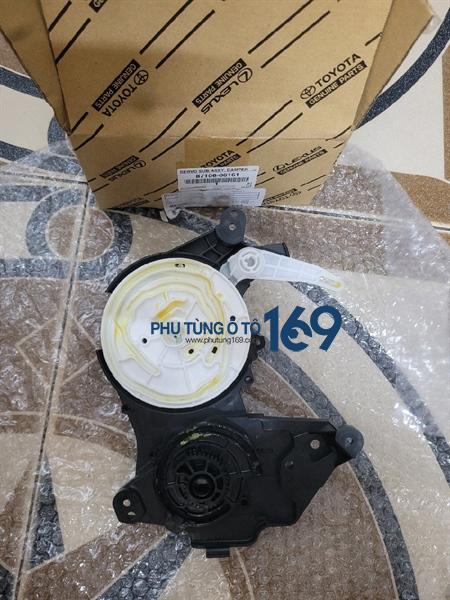 Cụm mô tơ đảo gió điều hoà Camry Cụm mô tơ đảo gió điều hoà Camry