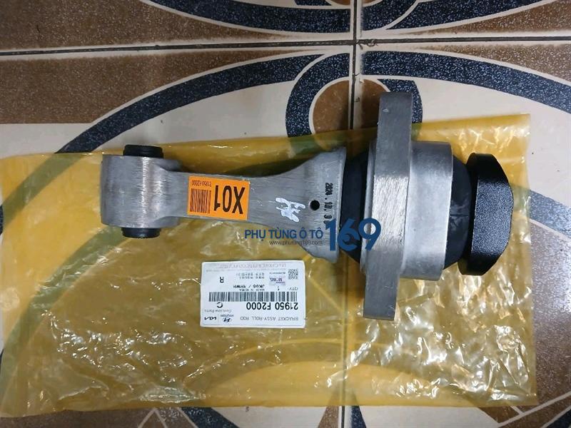 Chân thanh giằng Hyundai Kona Chân thanh giằng Hyundai Kona