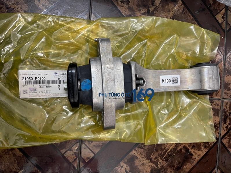 Chân giằng sau KIA Carnival 2021-2025 Chân giằng sau KIA Carnival 2021-2025