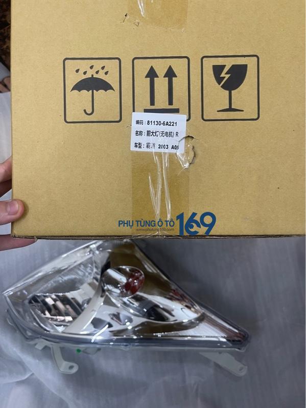 Đèn pha phải Toyota Land Cruiser Prado Đèn pha phải Toyota Land Cruiser Prado