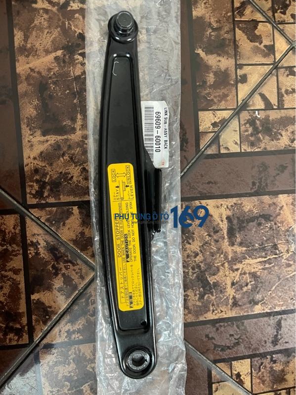 Hạn chế cửa hậu Toyota Land Cruiser Prado Hạn chế cửa hậu Toyota Land Cruiser Prado